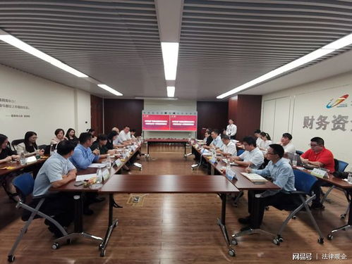 法工委走進(jìn)碧桂園 探索企業(yè)一體化法律服務(wù)模式與大型活動組織服務(wù)